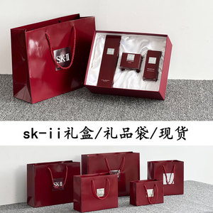 SK-LL SK2 skll 专柜神仙水礼品袋礼盒 袋手提袋包装袋纸袋购物袋