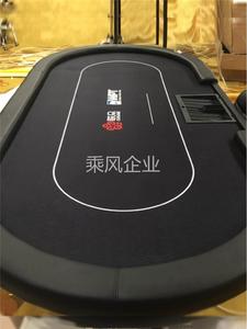 新款椭圆德州扑克桌折叠专业俱乐部赛事桌现货可定制出口扑克牌桌