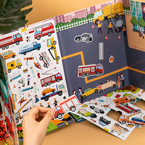 汽车磁力工程车贴纸书儿童0-3岁6反复粘贴书贴画益智启蒙玩具男孩