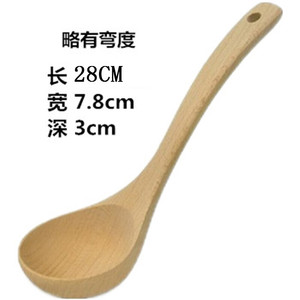 新款大木勺榉木家用木汤勺长柄日式粥勺实木稀饭勺厨具（白勺）
