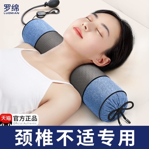 颈椎枕专用荞麦壳枕头护颈椎助睡眠成人修复艾草圆柱形硬枕护颈枕