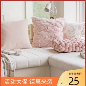 轻法式花朵沙发抱枕套ins风北欧客厅粉色少女心靠枕床头靠垫床上