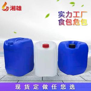 生物助剂分散剂除味剂桶20l25kg表面处理剂漂染剂水处理剂塑料桶