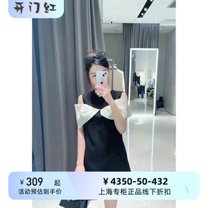 艾诺丝2024上海专柜夏季新品蝴蝶背心式无袖连衣裙女装显瘦