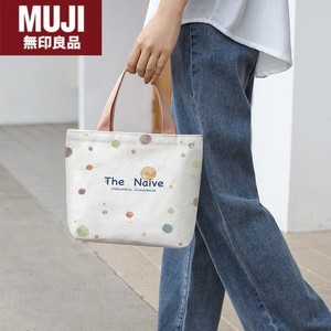 无印MUJ日本饭盒手提袋子时尚外出手提包女2024新款帆布包便当袋