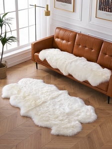 澳洲高级羊毛地毯羊毛沙发垫卧室地毯飘窗垫定制长毛整张羊皮