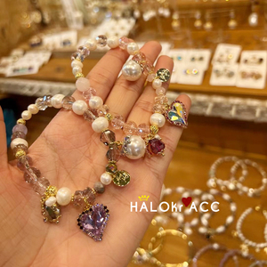 HALOkrACC韩国进口纯手工大颗歪爱心水晶矿石珍珠切割串珠手链