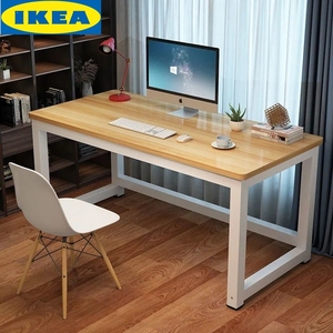 宜家电脑桌台式简易书桌家用卧室学习桌学生小课桌简约长方形办公