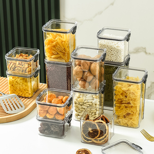 塑料透明密封罐食品级储存收纳盒厨房香料豆子坚果五谷杂粮储物罐