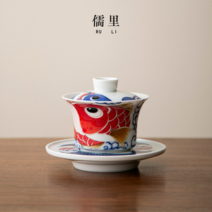 儒里影青祥龙纳福三才盖碗茶杯单个高档陶瓷泡茶器带盖家用敬茶碗