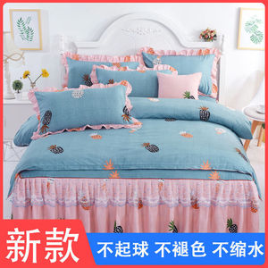 蕾丝花边床裙床罩四件套床上用品床单被套公主风三件套欧式菠萝1.