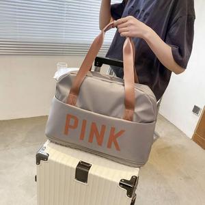 尼龙布牛津纺pink旅行包字母印花大容量托特单肩包女士出差行李袋