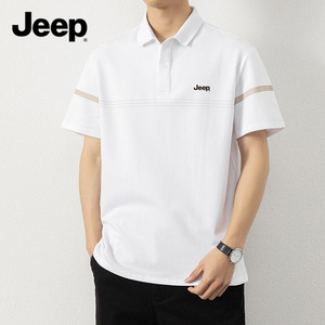 Jeep吉普短袖polo衫男士夏季薄款冰丝衣服珠地网眼透气凉感体恤衫