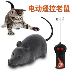 无线新品电动毛绒老鼠机器人玩具小猫猫玩具旋转整人趣味2021逗T