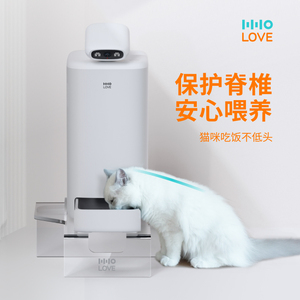 HHOLOVE小O猫管家猫粮自动喂食器远程家用宠物监控配件支架