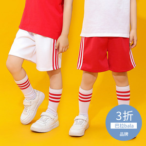 小学生校纯棉服短裤夏季薄款速干红色幼儿园演出运动裤儿童男女童