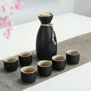 私人定制日式酒壶老式和风温酒具小号酒盅分酒器白酒陶瓷杯子刻字