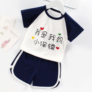 韩范夏季儿童短袖运动套装男童女童t恤短裤0-6岁宝宝童装婴儿半袖