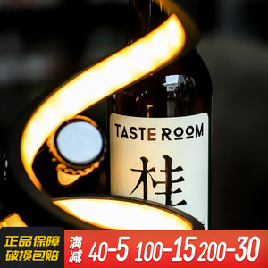 杭州千岛湖 桂花小麦艾尔啤酒6瓶装 风味屋 Taste Room 330ml*6瓶