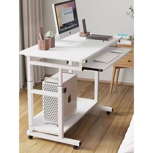乐歌家用带键盘托电脑桌可移动升降台式办公桌简约写字书桌懒人床