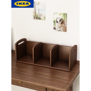 IKEA宜家书桌收纳架飘窗书架全实木小书架办公桌简易书立架桌面书