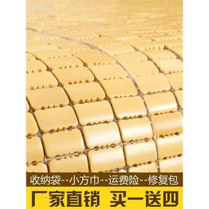 麻将席凉席床垫家用单人双人竹席1.5m夏天2024新款1.8m可折叠竹块