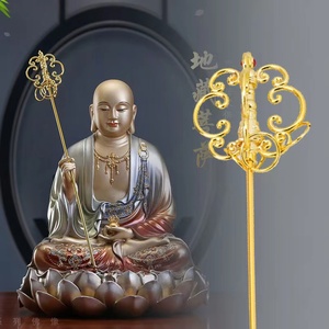 地藏王菩萨法器配件四面禅杖火焰珠合金材质配件家居摆件唐僧法杖
