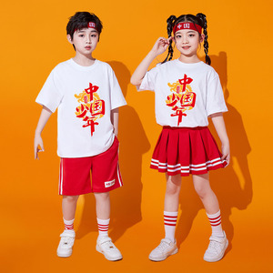 小学生运动会服装少年中国说演出服儿童啦啦队幼儿园拉拉操表演服