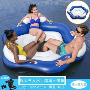 床漂浮浮力浮板排成水上儿童单浮人双人水上充气椅子游泳圈沙发垫