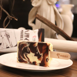 【20支】中街冰点大理石可可巧克力芝士味雪糕芝士烤榴莲味冰淇淋