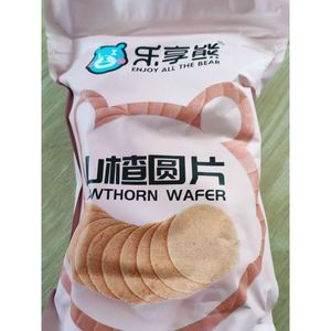 实惠乐享熊山楂片青州特产开胃老式山楂饼干散装蜜饯果干零食