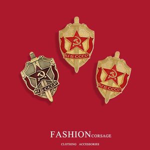 复刻苏联克格勃勋章KGB盾与剑徽章cccp团徽帽徽最新款式胸针证章