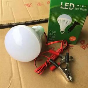 LED 12V球泡灯带3米线夹子停电应急夜市电瓶蓄电池灯泡超亮节能灯