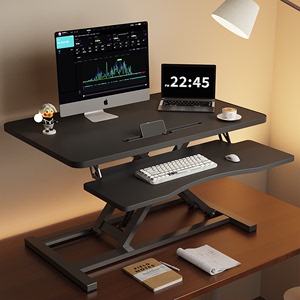 站立式升降办公桌家用笔记本电脑工作台桌面可调节增高架折叠支架