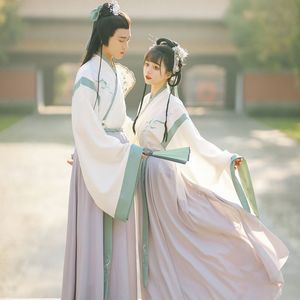 Floral Clothes Improved Hanfu Men's and Women's Couple's Jin