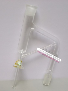 实验室玻璃器皿 玻璃油水分离器 24*2 分水器 水份仪器 玻璃节门