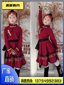蒙族舞蹈白马演出服三月三少数民族舞台服装蒙古筷子舞少儿表演服