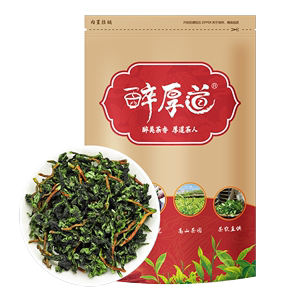 原产安溪茶叶浓香型铁观音乌龙茶新茶一级正品带梗毛茶袋装自己喝