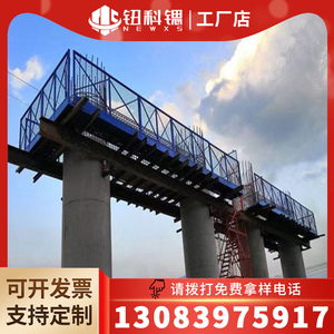 盖梁平台路桥施工防护墩柱平台高空作业安全梯笼爬梯建筑操作通道
