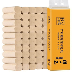 竹炭原生态竹浆竹纤维本色无芯卷纸原色原浆家用纸巾实惠装卫生纸