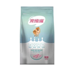 宠维滋狗粮成犬粮幼犬奶糕1.5kg/5/10泰迪金毛德牧比熊吉娃娃营养