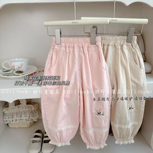 【现货发售】6088韩系小花蕾丝口袋提花灯笼裤