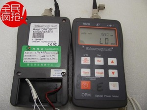询价OPM-25A信维光功率计 OPM-25B 光纤测试仪 光衰测试仪议价