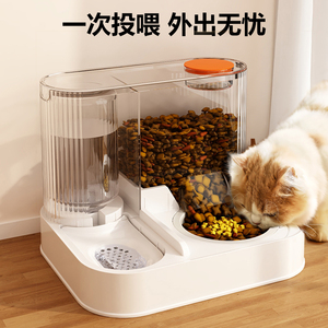 猫碗狗碗猫咪自动喂食器猫盆食盆陶瓷宠物双碗饮水一体喝水猫粮碗