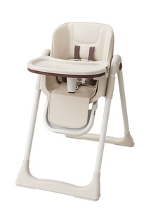 可优比婴儿餐椅学座椅儿童吃饭桌椅可高低调节BB凳子可折叠可躺宝