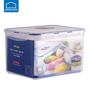 乐扣乐扣保鲜盒大容量厨房蔬菜水果收纳食品盒冰箱塑料密封盒专用