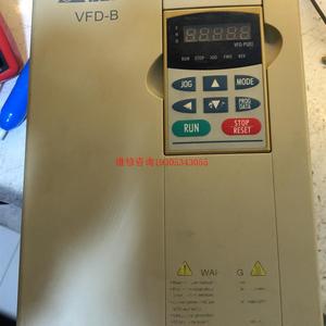 维修咨询VDF075B43A 7.5kw台达变频器 包好议价