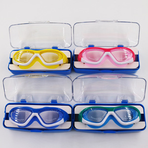 筱侣 男女儿童大框泳镜防水学生游泳眼镜专业装备可调节颜色多选