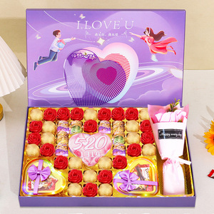 德芙巧克力礼盒装儿童糖果生日情人节520礼物送女友浪漫创意礼品