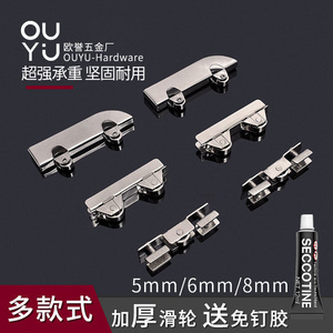 趟门轮玻璃移门轮子推拉门展示柜台5mm6mm8mm厘玻璃夹轮飞机夹轮